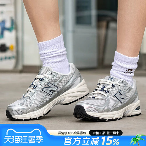 NewBalanceNB男女鞋休闲老爹鞋