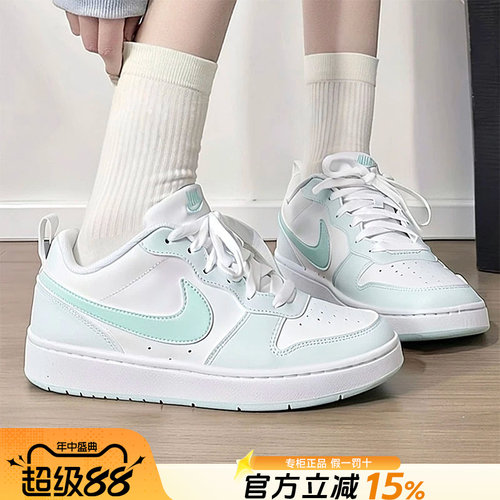 Nike耐克低帮休闲女鞋