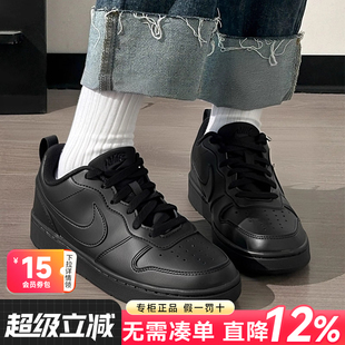 透氣官方正品 Nike耐克女鞋 2025新款 夏季 女 初中生黑色潮流低幫板鞋