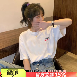 白运动体恤休闲半袖 2026春夏新款 上衣 女t恤官方正品 Nike耐克短袖