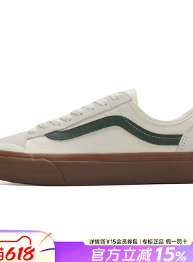 VANS范斯女鞋Style 136 Decon VR3 SF夏季经典小白鞋拼色休闲鞋女