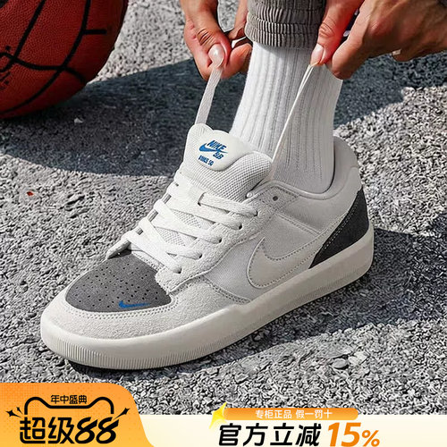 Nike耐克男鞋低帮运动休闲跑步鞋