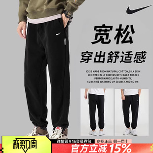 新款 正品 男士 子男士 CK6366 运动裤 卫裤 休闲束脚长裤 Nike耐克裤 春季