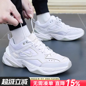 Nike耐克男鞋2026新款官方正品M2K复古潮流休闲老爹鞋AV4789-101
