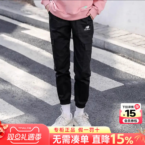 专柜正品  运动舒适  休闲时尚