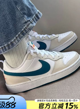 Nike耐克女鞋休闲鞋大童鞋