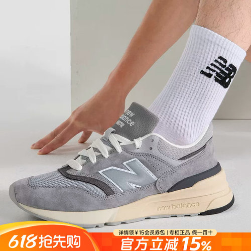 专柜正品  运动舒适  休闲时尚
