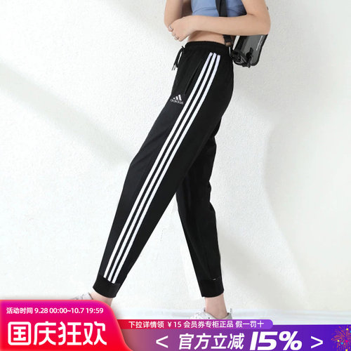 专柜正品  运动舒适  休闲时尚
