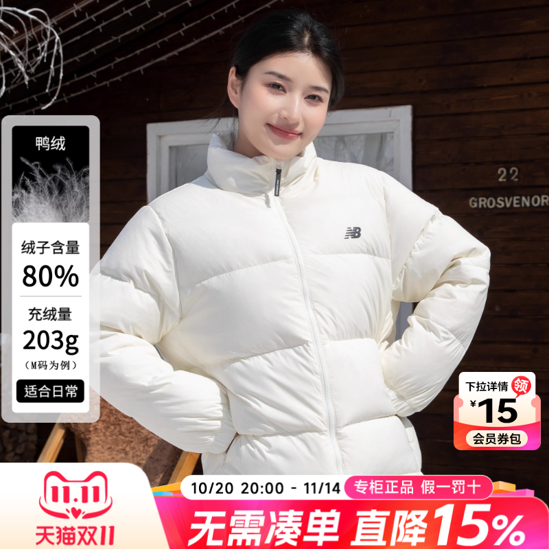 专柜正品 运动舒适 休闲时尚