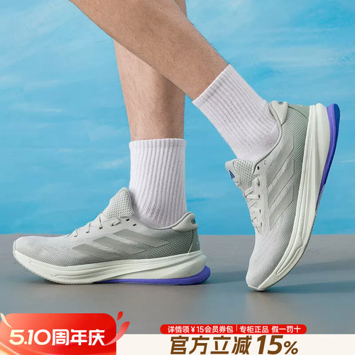 专柜正品 运动舒适 休闲时尚
