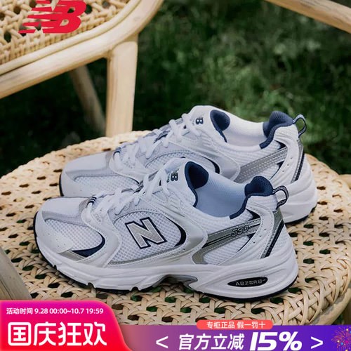 NB正品男女运动鞋情侣休闲老爹鞋