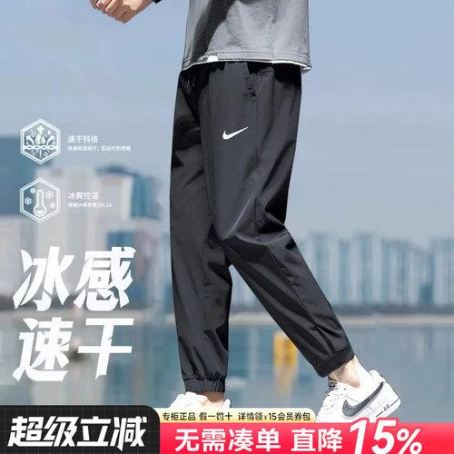 专柜正品  运动舒适  休闲时尚
