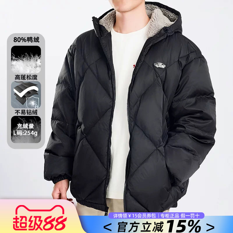 VANS范斯羽绒服男款正品秋冬运动休闲防风保暖连帽黑色面包服外套