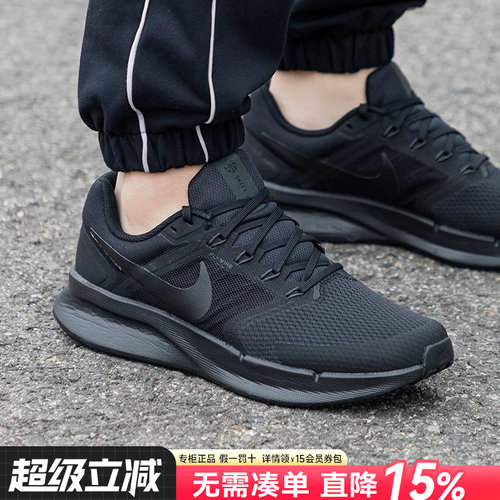 专柜正品 运动舒适 休闲时尚
