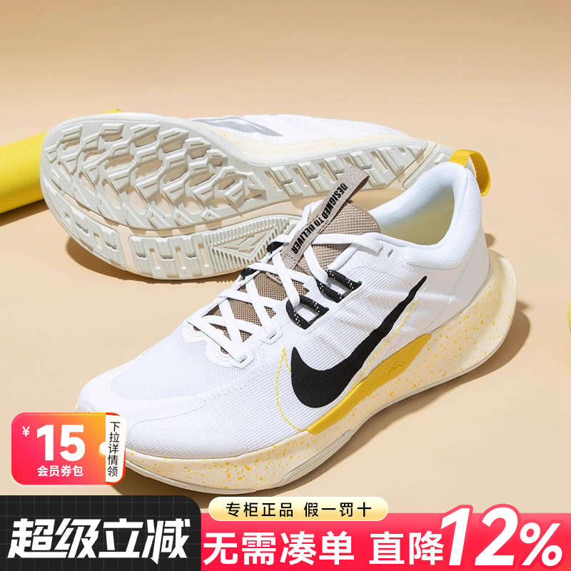 耐克男鞋nike休闲跑步鞋