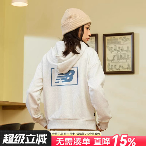 专柜正品  运动舒适  休闲时尚