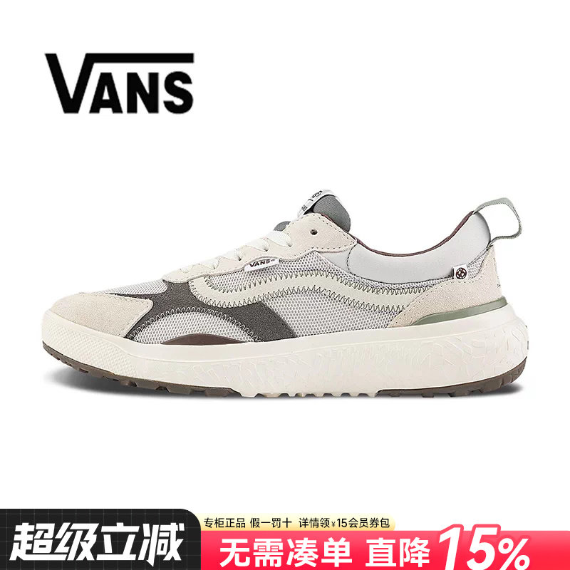 Vans范斯男女鞋休闲鞋图片