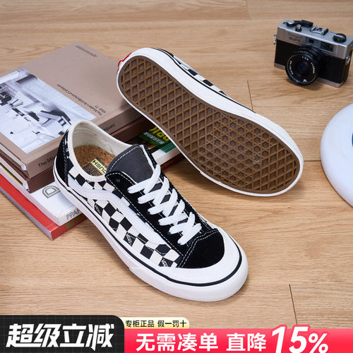VANS范斯男鞋官方旗舰休闲情侣