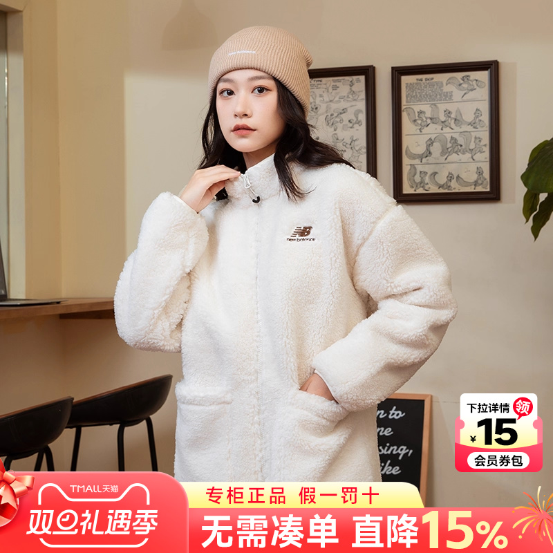 专柜正品  运动舒适  休闲时尚