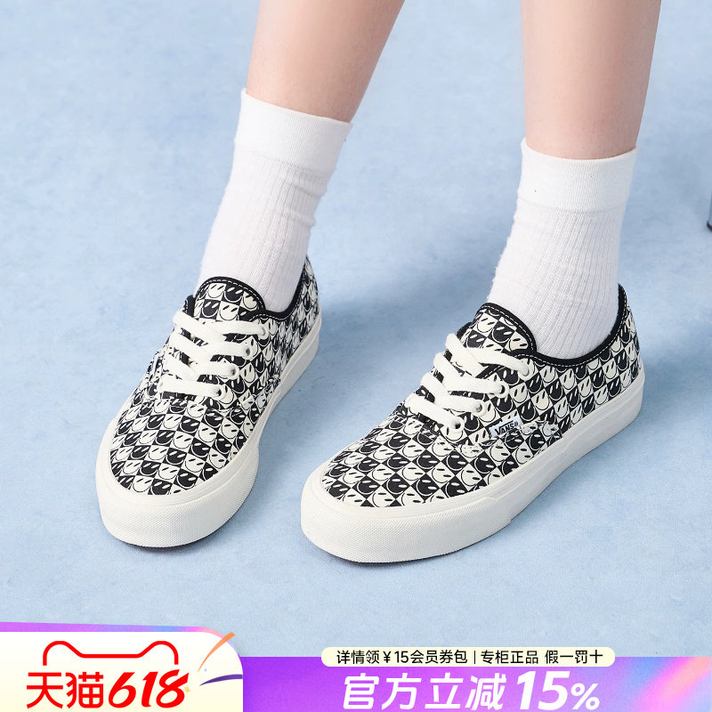 VANS范斯官方正品女鞋男鞋夏季新款黑白笑脸棋盘格低帮帆布鞋板鞋