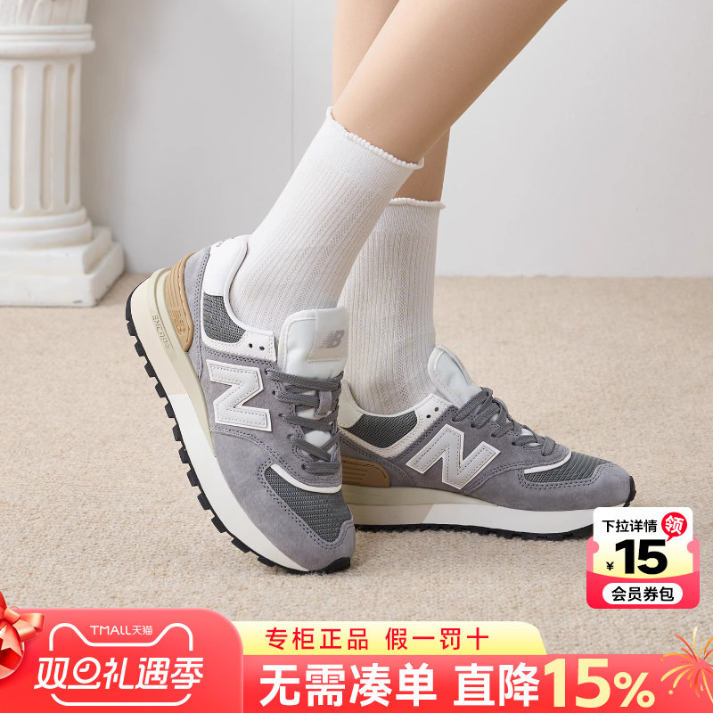 New Balance NB男女鞋正品冬季新款复古跑鞋情侣574运动休闲鞋女