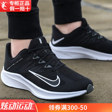 22新款 鞋 子男士 NIKE耐克男鞋 减震运动鞋 夏季 跑步鞋 男 官方旗舰正品