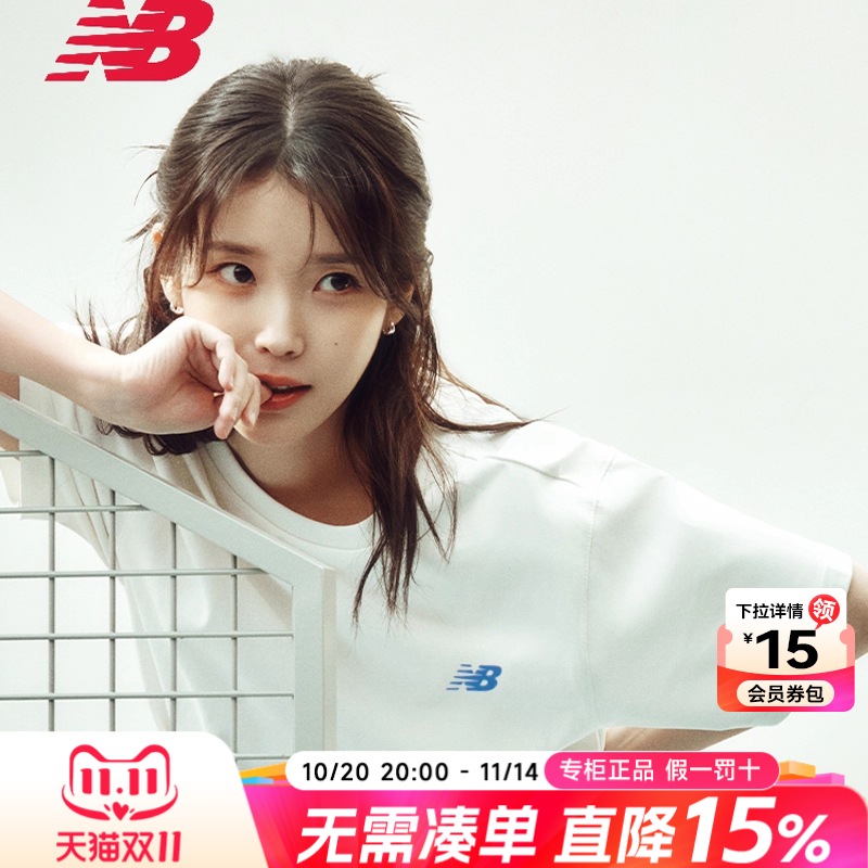 NewBalance男装运动休闲短袖T恤