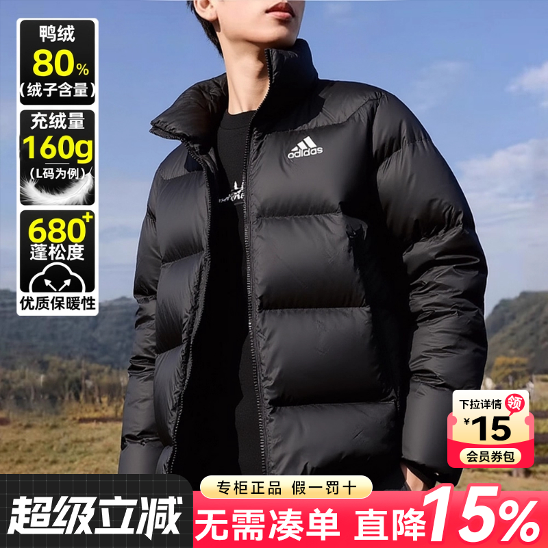 KF8760GV5350 XS Adidasϴ˹ůװ޷