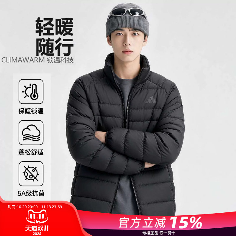 Adidas阿迪达斯棉服男26秋冬新款男士保暖运动服排骨棉衣立领外套