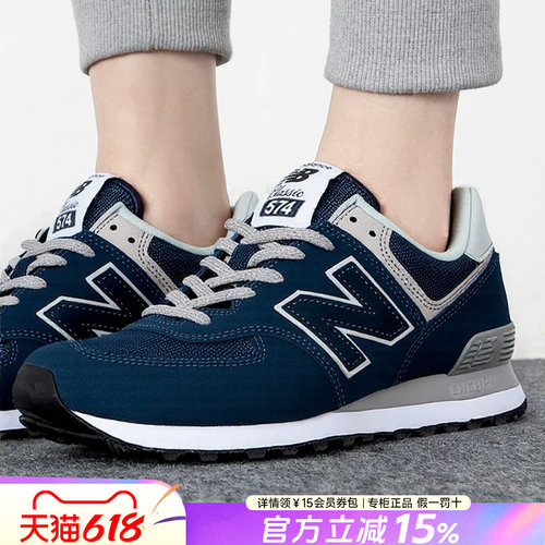 NB男女鞋官方正品运动情侣休闲鞋