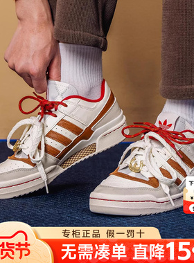 Adidas阿迪达斯三叶草男鞋2026马年CNY新年红色篮球板鞋女KJ8751