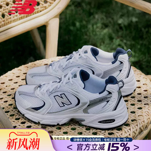 NB正品男女运动鞋情侣休闲老爹鞋