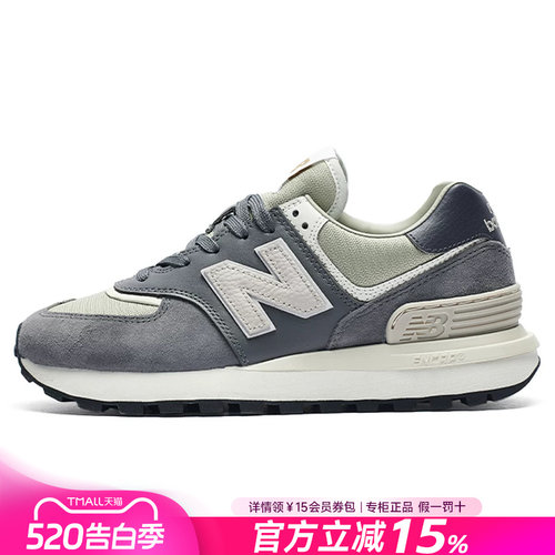 NB新款复古耐磨运动休闲鞋