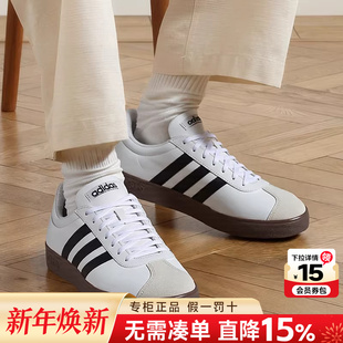 COURT BASE休闲鞋 低帮板鞋 Adidas阿迪达斯男鞋 小白鞋 2025新款