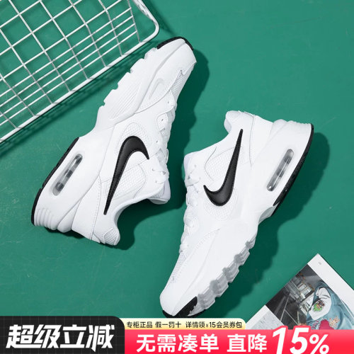 Nike耐克男鞋AIRMAX跑步鞋