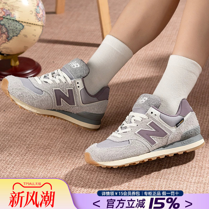 NewBalanceNB男女鞋574休闲鞋图片