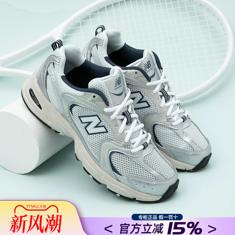 NewBalanceNB男女鞋休闲老爹鞋										