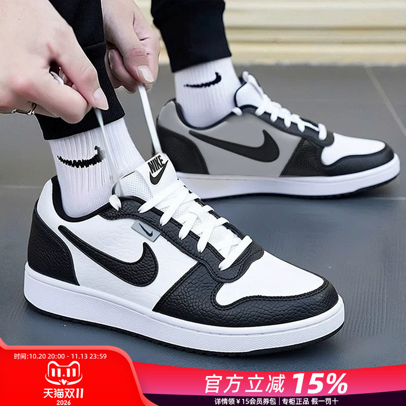 NIKE耐克男鞋正品秋季新款EBERNON运动鞋经典休闲鞋子板鞋AQ1774