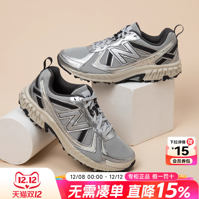 专柜正品  运动舒适  休闲时尚