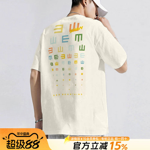 Adidas/阿迪达斯短袖男女同款