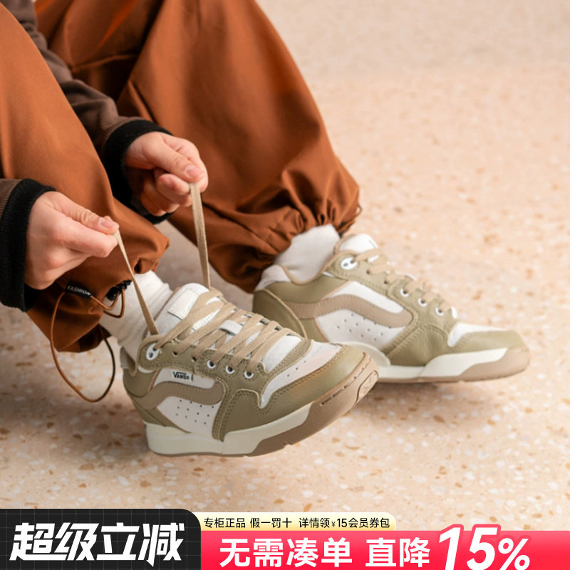 Vans范斯休闲面包鞋男鞋女鞋图片