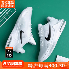 Nike耐克鞋子男鞋2024新款夏季透气正品篮球鞋休闲气垫运动鞋男士