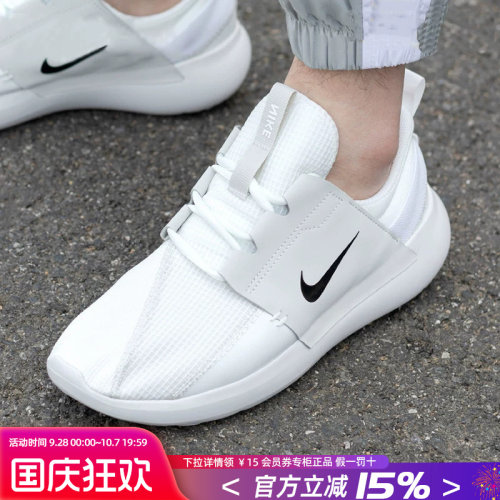 专柜正品  运动舒适  休闲时尚