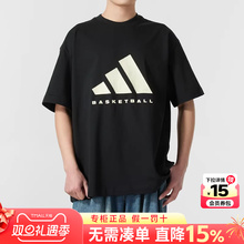 阿迪达斯男装女装2025新款情侣款运动T恤透气圆领休闲短袖JY0199