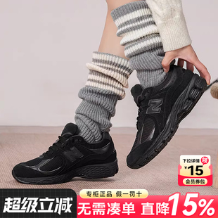 正品 NB男女鞋 2025新款 2002R系列复古跑鞋 New 休闲老爹鞋 Balance