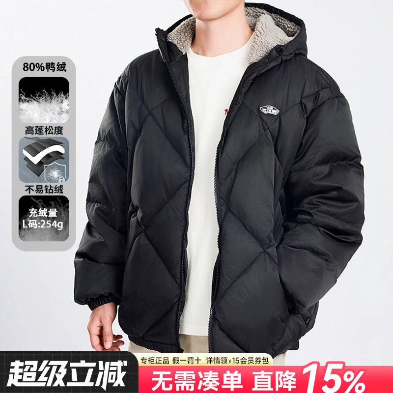 VANS范斯羽绒服男款正品秋冬运动休闲防风保暖连帽黑色面包服外套