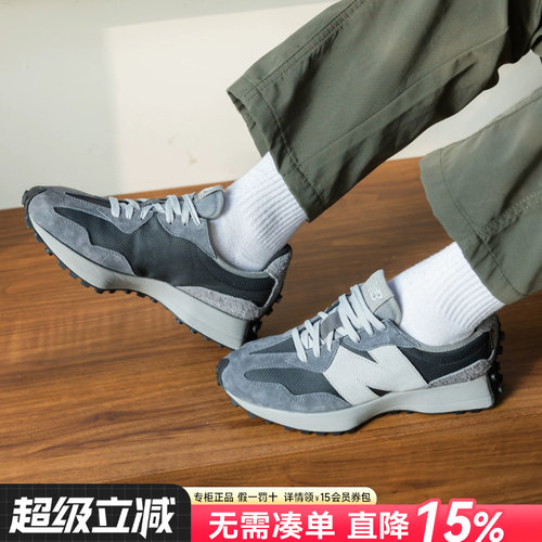 专柜正品  运动舒适  休闲时尚