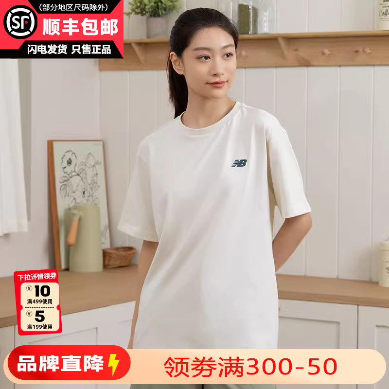 NewBalance短袖T恤女装上衣