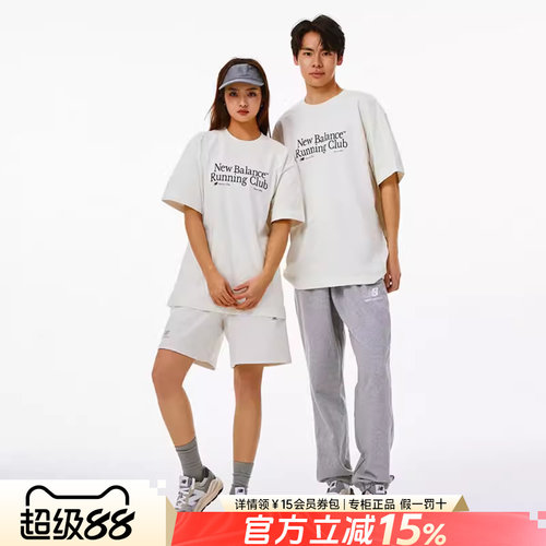 NB新款休闲透气圆领运动上衣恤