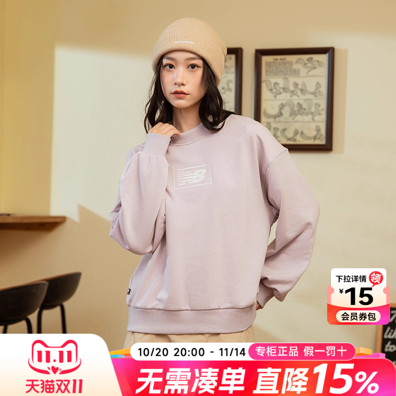 专柜正品  运动舒适  休闲时尚